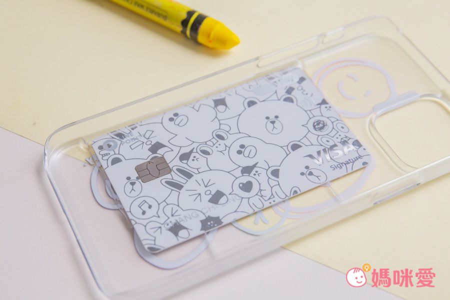 韓國 SHARON6 - 卡夾式防摔手機殼-彩虹表情 (iPhone-12/ 12 Pro)