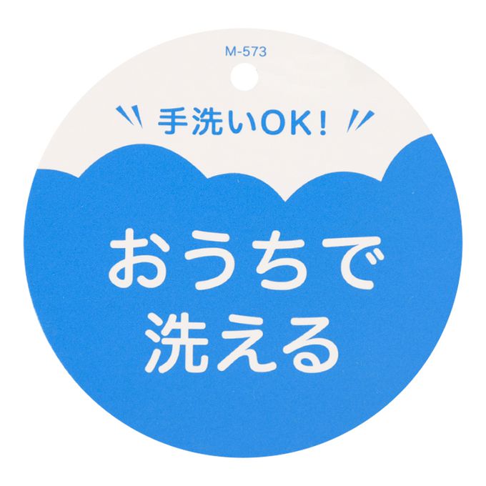 akachan honpo - 鋪棉背心-淺卡其色