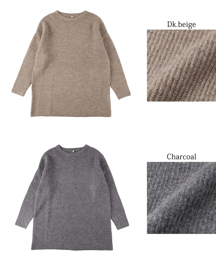 日本 COCA - ふあふあ 柔軟長版寬鬆毛衣-卡其