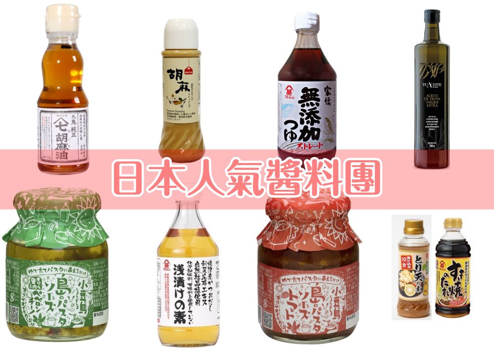 韓國四大名湯精選！神仙雪濃湯/牛肉辣湯/人蔘雞/牛骨湯