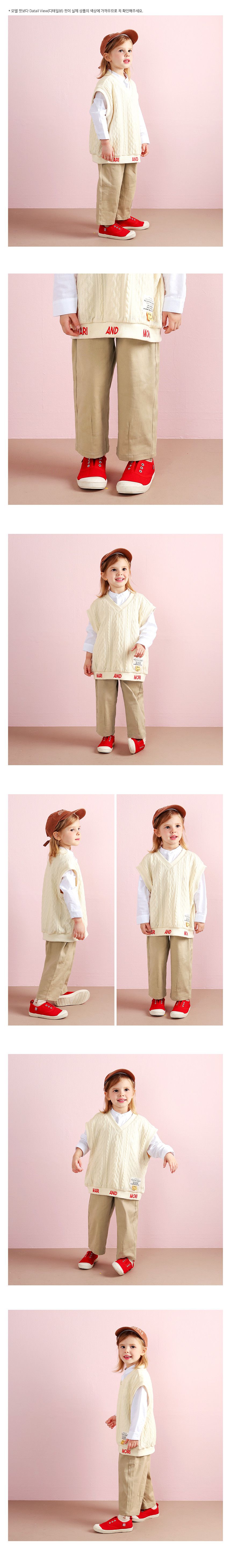 韓國 WALTON kids - 鬆緊腰刺繡笑臉口袋長褲-卡其