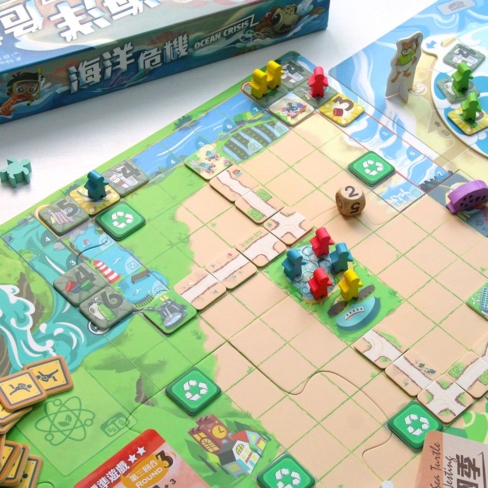 自然科學博物館授權【臺灣特有種】親子桌遊，認識台灣本土物種