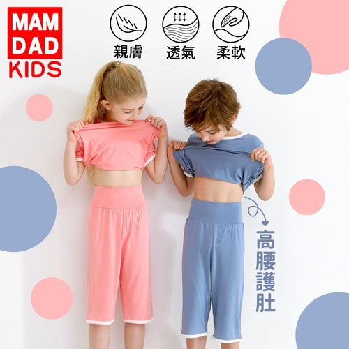 MAMDADKIDS 家居服✕睡裙✕居家長褲