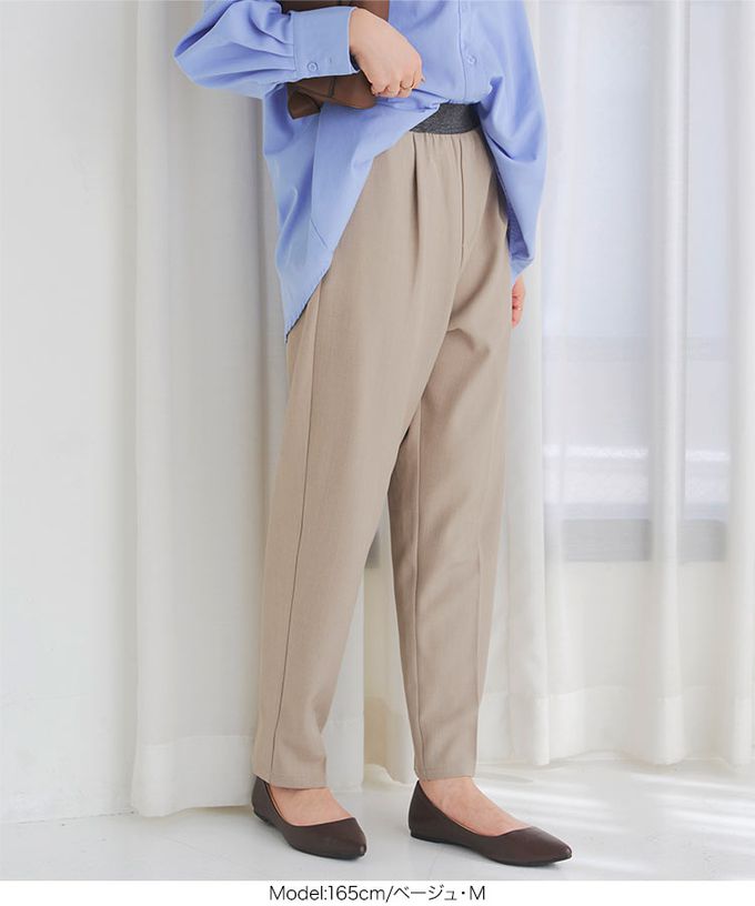 日本 Kobe Lettuce - 彈性腰圍打褶美腳西裝褲-(可選長度)-黑