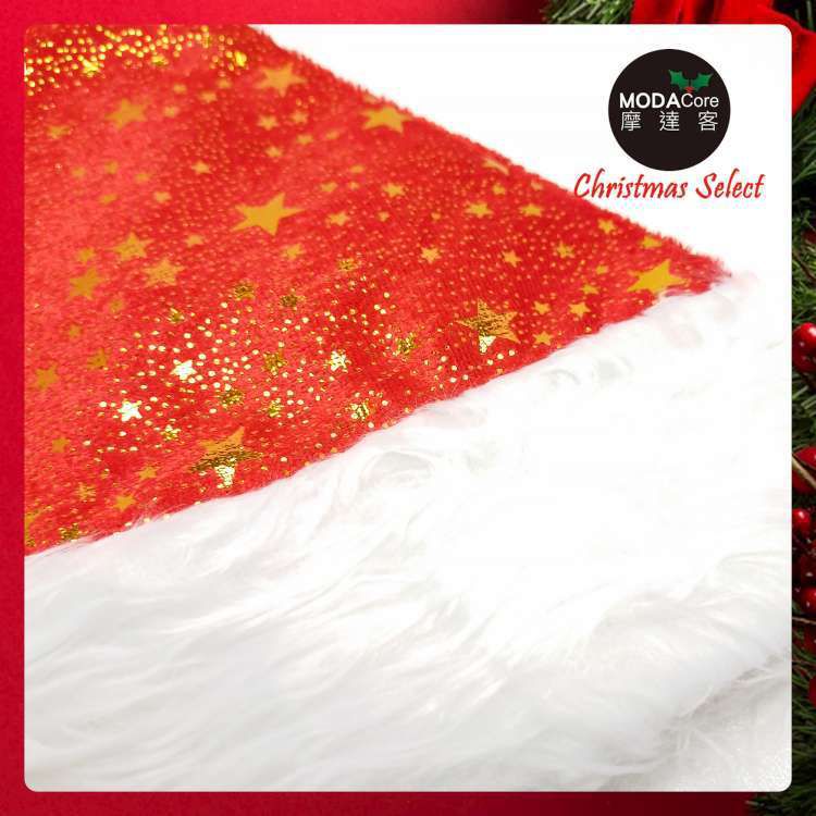 MODACore 摩達客 - 摩達客耶誕派對-夢幻金星紅色毛邊聖誕帽