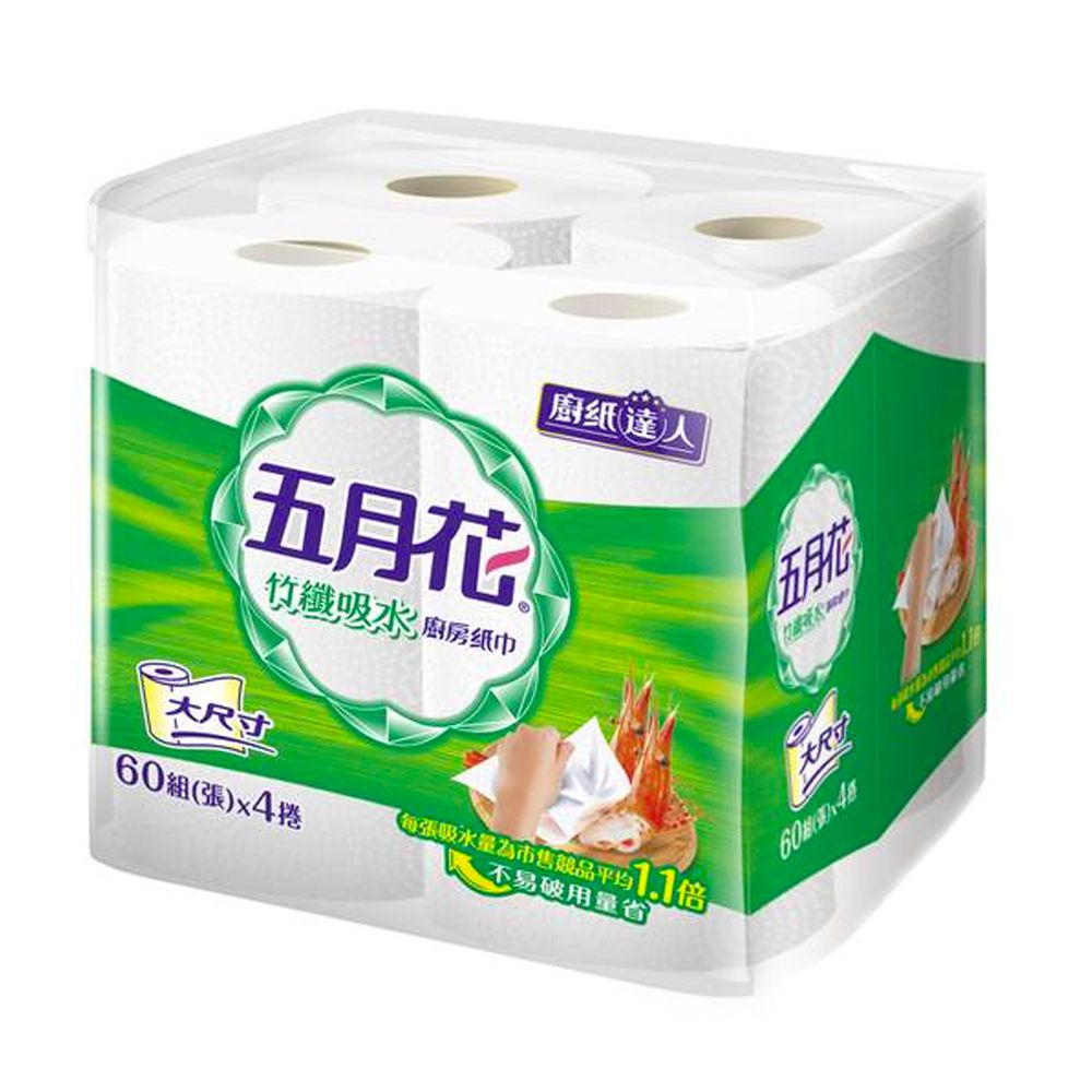 五月花 - 竹纖吸水廚房紙巾 60張x4捲x2串