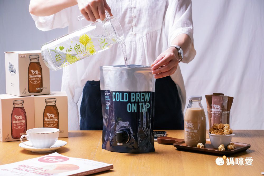 滿額贈好禮【Dripo】北海道紅茶牛乳/德國lighthouse氣泡飲