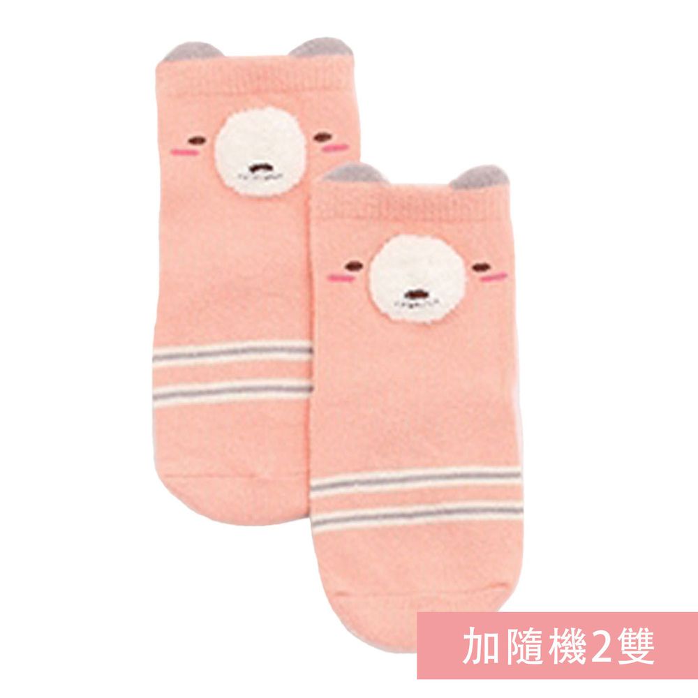 JoyNa - 簡約動物中筒襪(底部止滑)3雙入-B款-粉色羊駝+隨機2雙