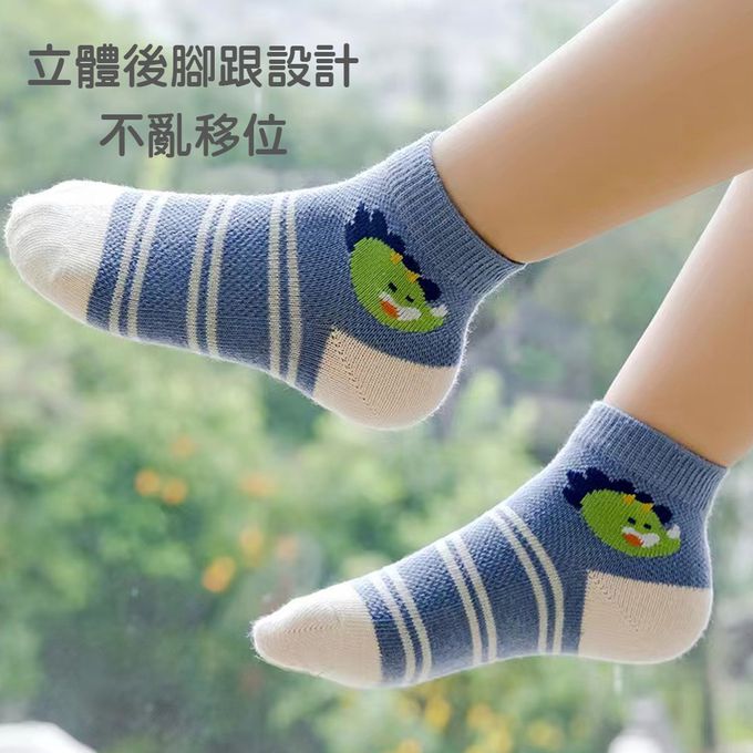 腳ㄚ子 - 幼/兒童透氣網眼襪 童襪 襪子 棉襪 兒童襪-恐龍樂園