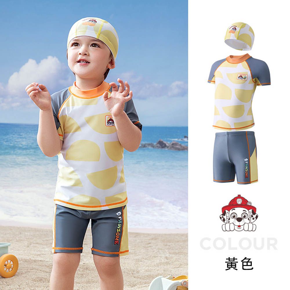 UPF50+短袖泳裝套裝(附泳帽)-卡通人物毛毛-黃色