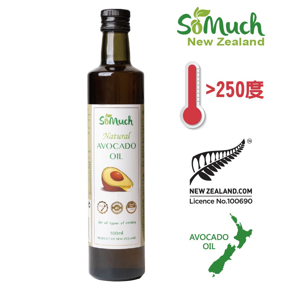 壽滿趣 - 紐西蘭Somuch-頂級天然酪梨油-500ml
