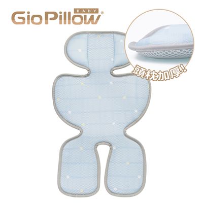韓國 GIO Pillow - 超透氣推車/汽座座墊-豪華款-海洋沙瓦