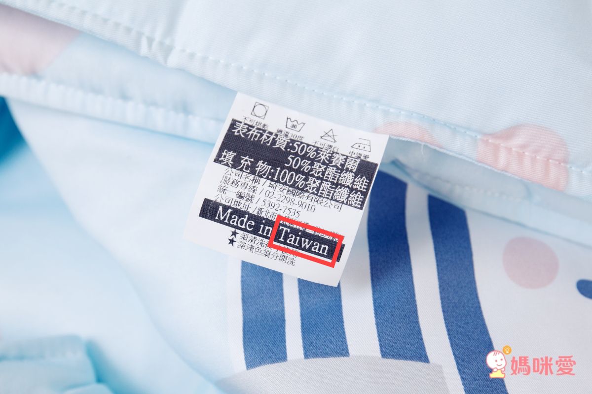 PureOne - 吸濕排汗天絲兒童睡袋/睡墊組-守望-單人三件組