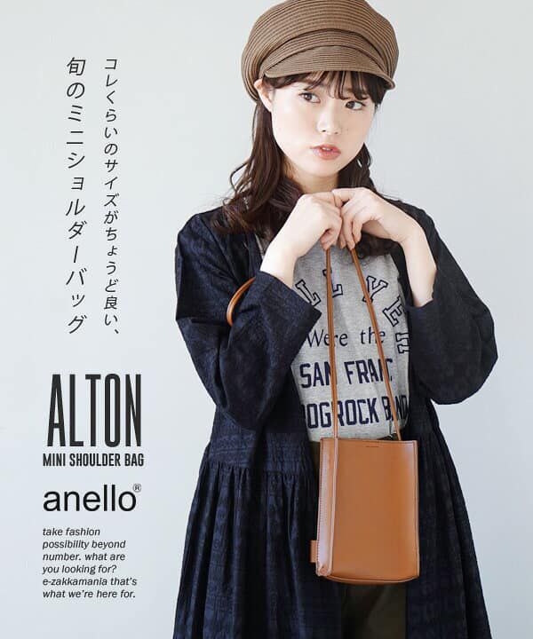 日本 Anello - 皮革斜挎手機包-NV海軍藍 (18cm×13cm×3cm)