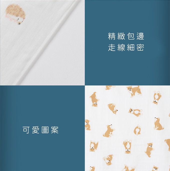 日本濱文樣 hamamo - 【日本濱文樣hamamo】日本製雙層親膚棉紗毛巾-貓咪款