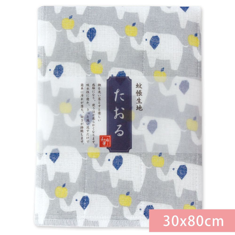 日本代購 - 【和布華】日本製奈良五重紗 長毛巾-大象-灰 (30x80cm)