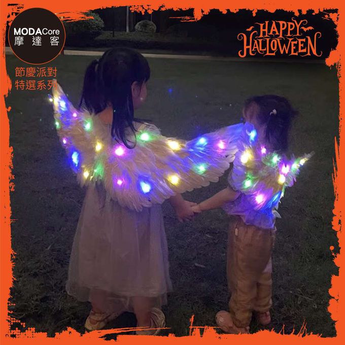MODACore 摩達客 - 摩達客★萬聖派對變裝扮★LED發光粉色蕾絲小仙女翅膀★Cosplay