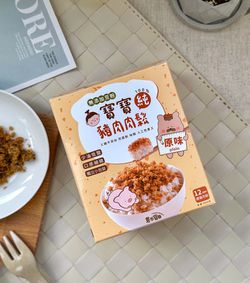 芽米寶貝 - 寶寶純豬肉鬆（原味）-12m+-常溫-104g/盒(13gx8包)