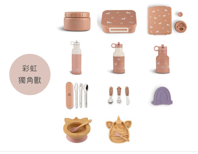 Citron - 雙層食品保溫罐_霧靄藍