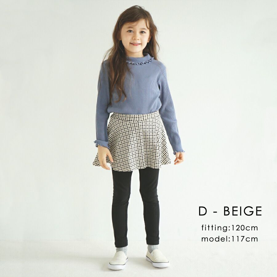 日本 evercloset - 舒適彈性印花內搭褲裙-小圓花-桃粉