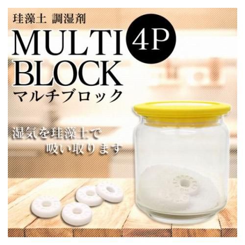 日本可愛卡通餐廚好物！蒙特梭利必備兒童菜刀～