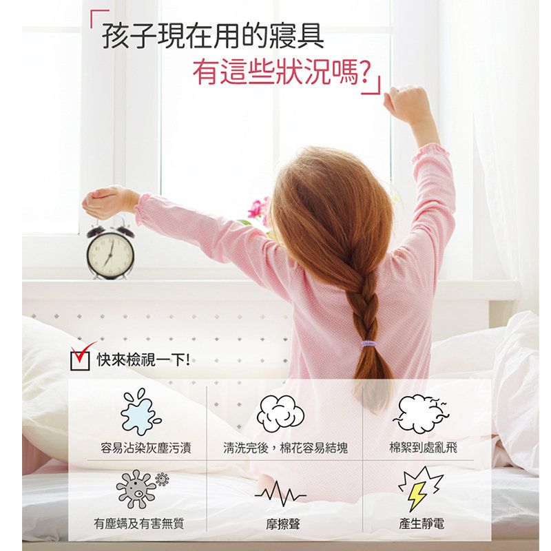 正韓Hello HiZoo - 純手工製可愛動物防蟎抗菌兒童枕/護脊/護頸枕/透氣枕-偶像猴