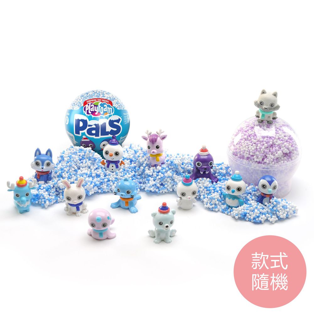 魔塑粒粒黏土-冰雪好朋友-2入組(娃娃*2)-隨機出貨