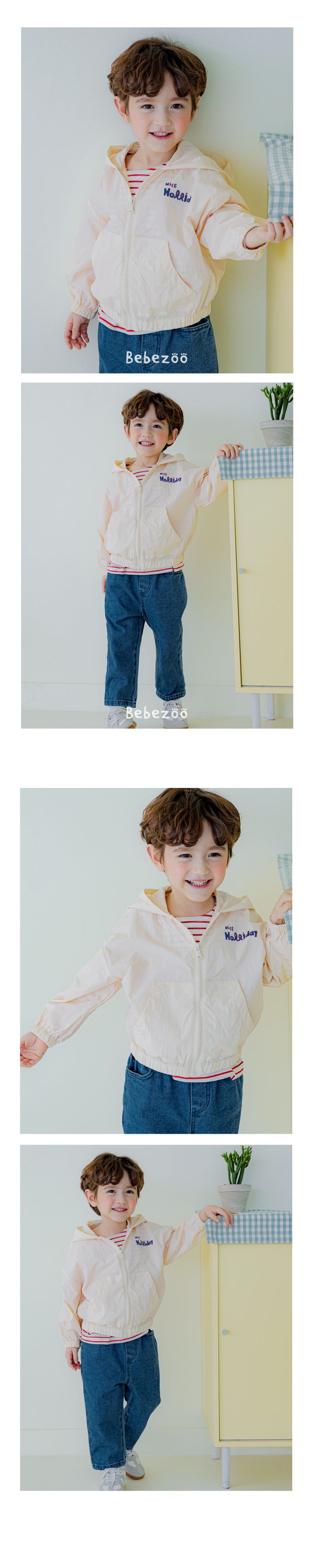 韓國 Bebezoo - NICE薄款防風拉鍊連帽外套-紫