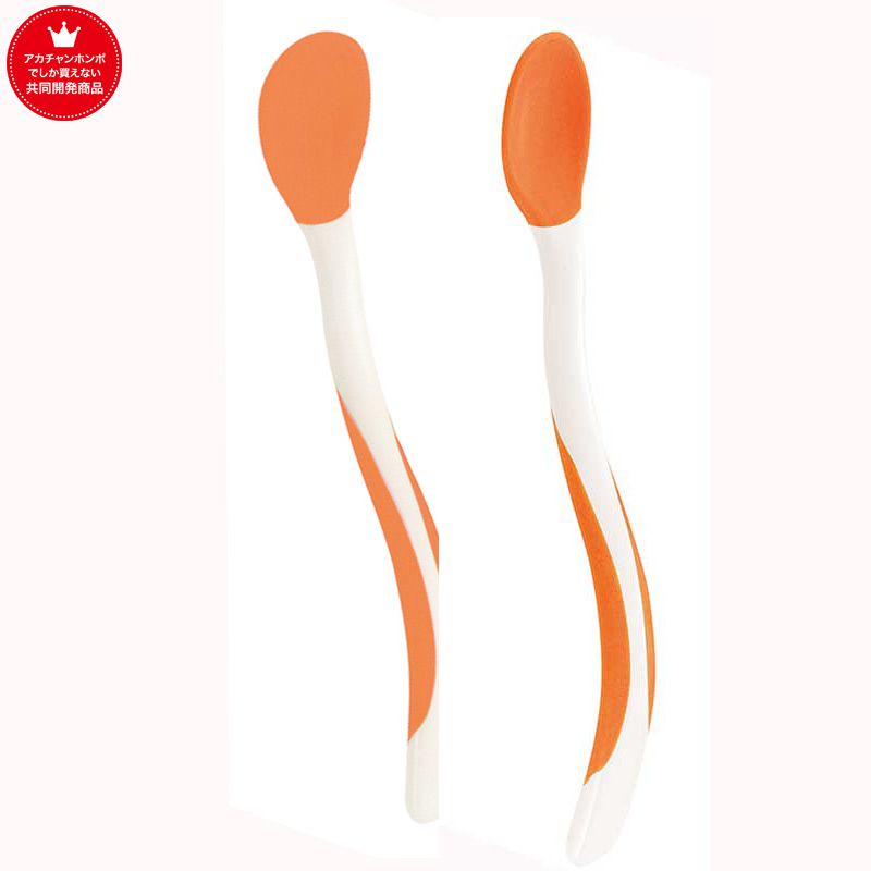 akachan honpo - TLI柔軟感溫湯匙組-橘色-2入組&附收納盒