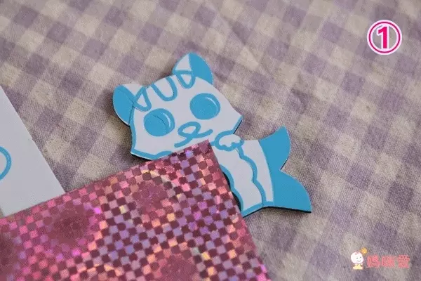 韓國 Kinanvill 閃亮拼貼遊戲貼紙