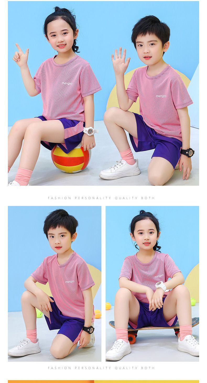 兒童速乾網眼短袖運動套裝-英文字母-灰色