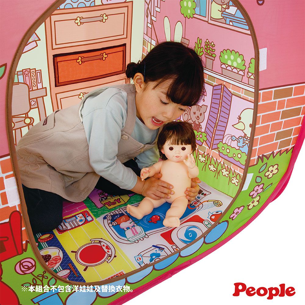 日本 POPO-CHAN - 2層樓POPO-CHAN的家(附門鈴)