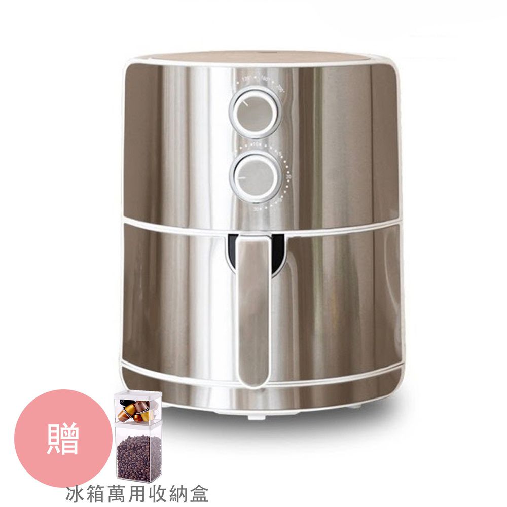 美型氣炸鍋-送韓國昌信冰箱萬用收納盒(400ml+850ml各一)-極光白