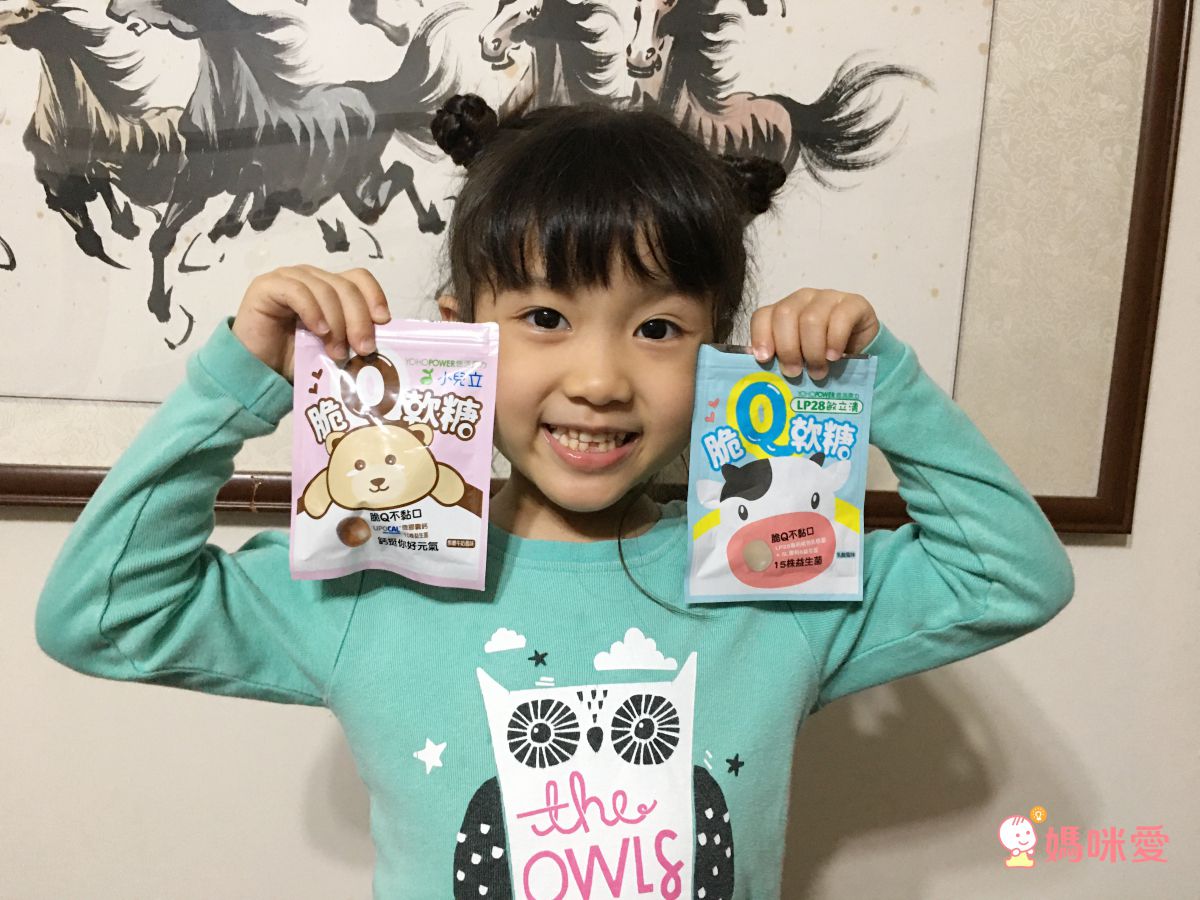 1元試吃ｘ獨家優惠組【悠活原力】多醣體咀嚼錠ｘ敏立清益生菌