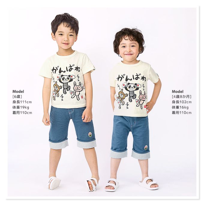 日本 ZOOLAND - 和風印花純棉短袖上衣-忍者變身-卡其米