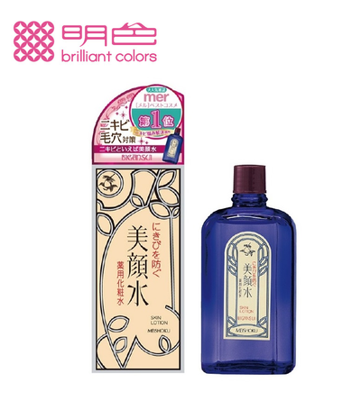 MEISHOKU - 明色 美顏水-90ml