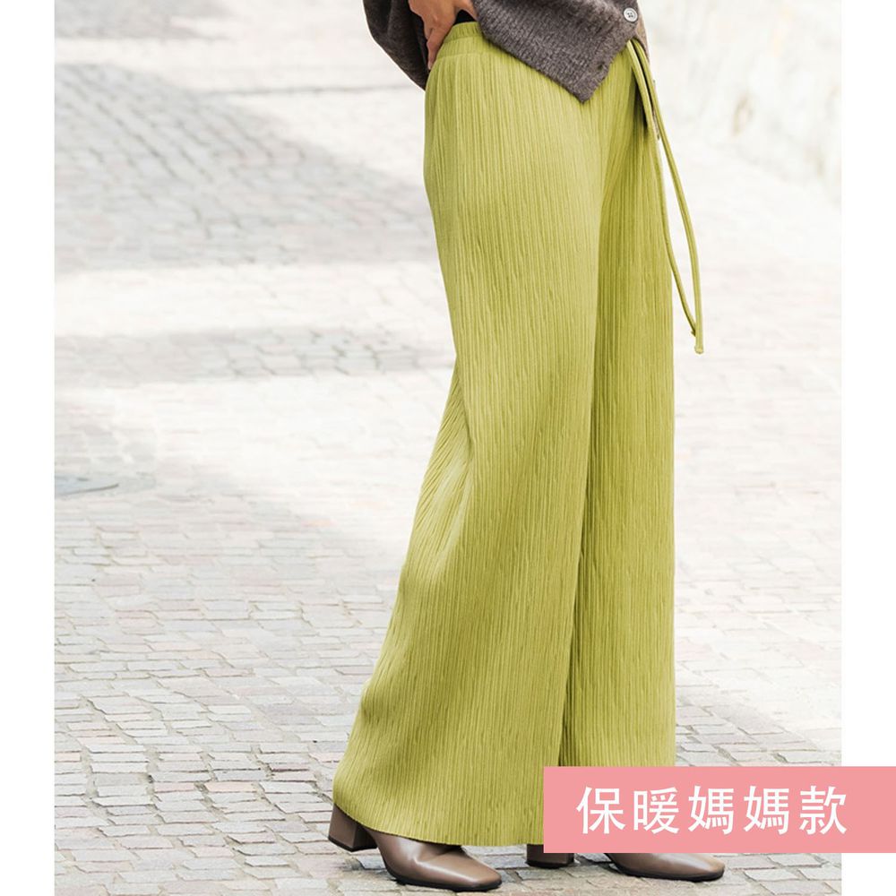 日本 COCA - [熱銷定番] 速乾垂墜彈性風琴寬褲-保暖媽媽款-黃綠