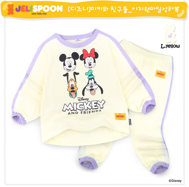韓國 Jelispoon - (聯名款)卡通好友集合長袖套裝-奶油黃