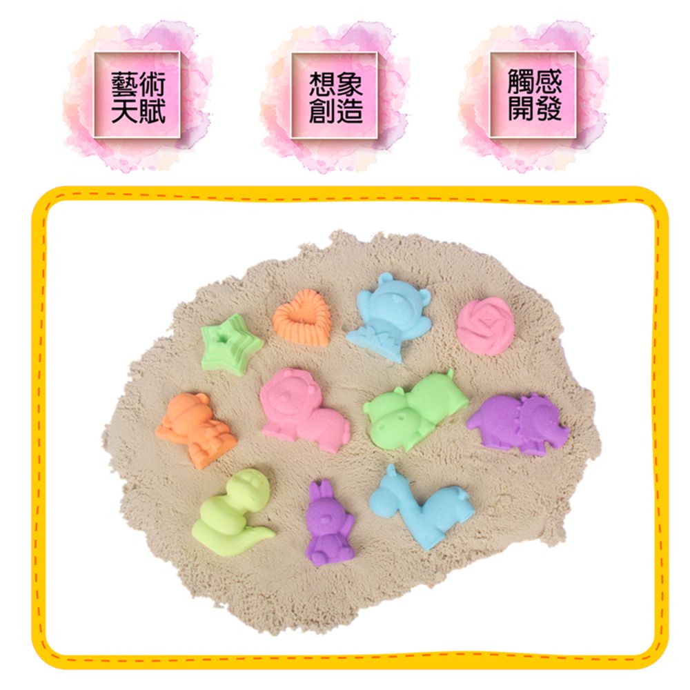 原色沙5kg補充裝