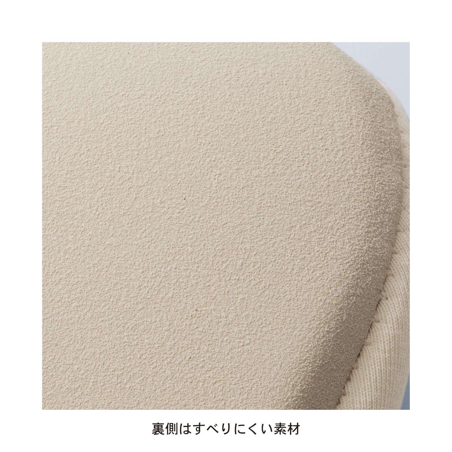 日本千趣會 - 北歐風 刺繡麵包室內拖鞋-煙火-芥末黃