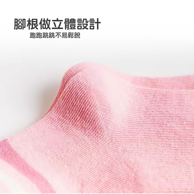 腳ㄚ子 - 幼/兒童棉質中筒襪 童襪 襪子 棉襪 兒童襪-彩虹獨角獸