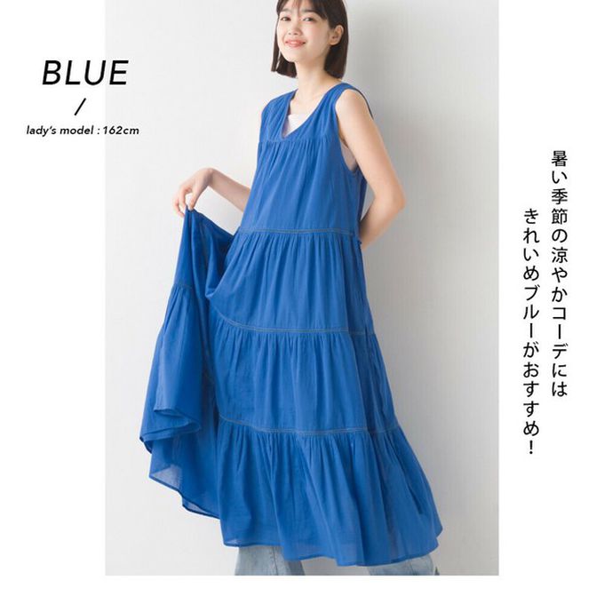 日本 OMNES - 100%印度棉 巴里紗分層V領無袖洋裝-咖啡