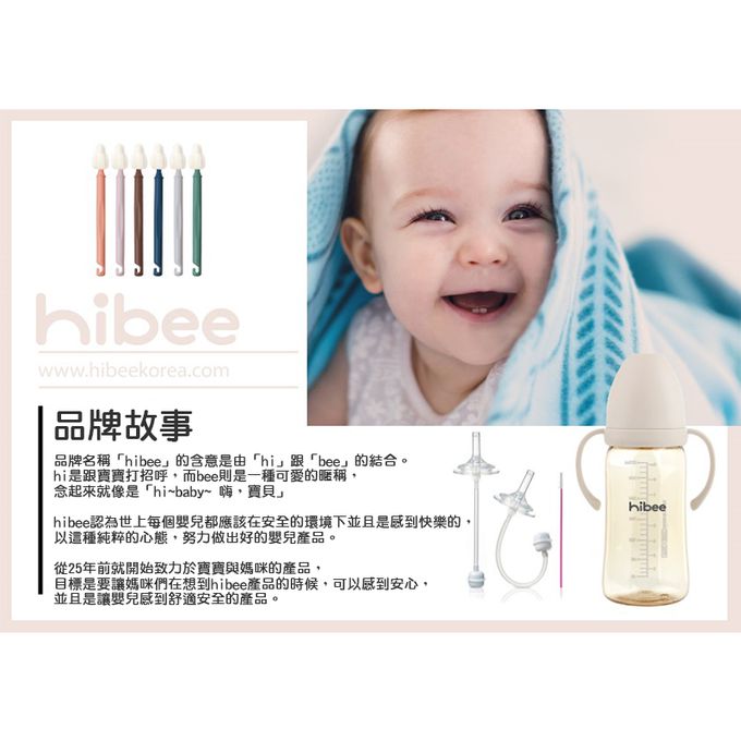 正韓 hibee - 極柔細水壺/杯子/保溫瓶/奶瓶 雙面萬用海綿刷(5入組)_雙頭棉花糖海綿刷+海綿隙縫刷-HFB006