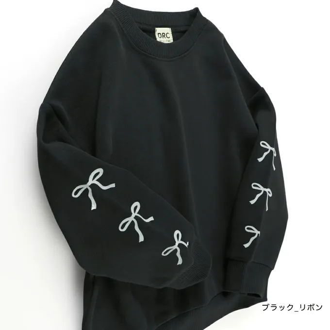 日本 BRANSHES - 裏起毛 可愛女孩縮口長袖上衣-兔子-海軍藍