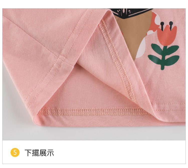 純棉短袖上衣-熊熊彈吉他-米白色