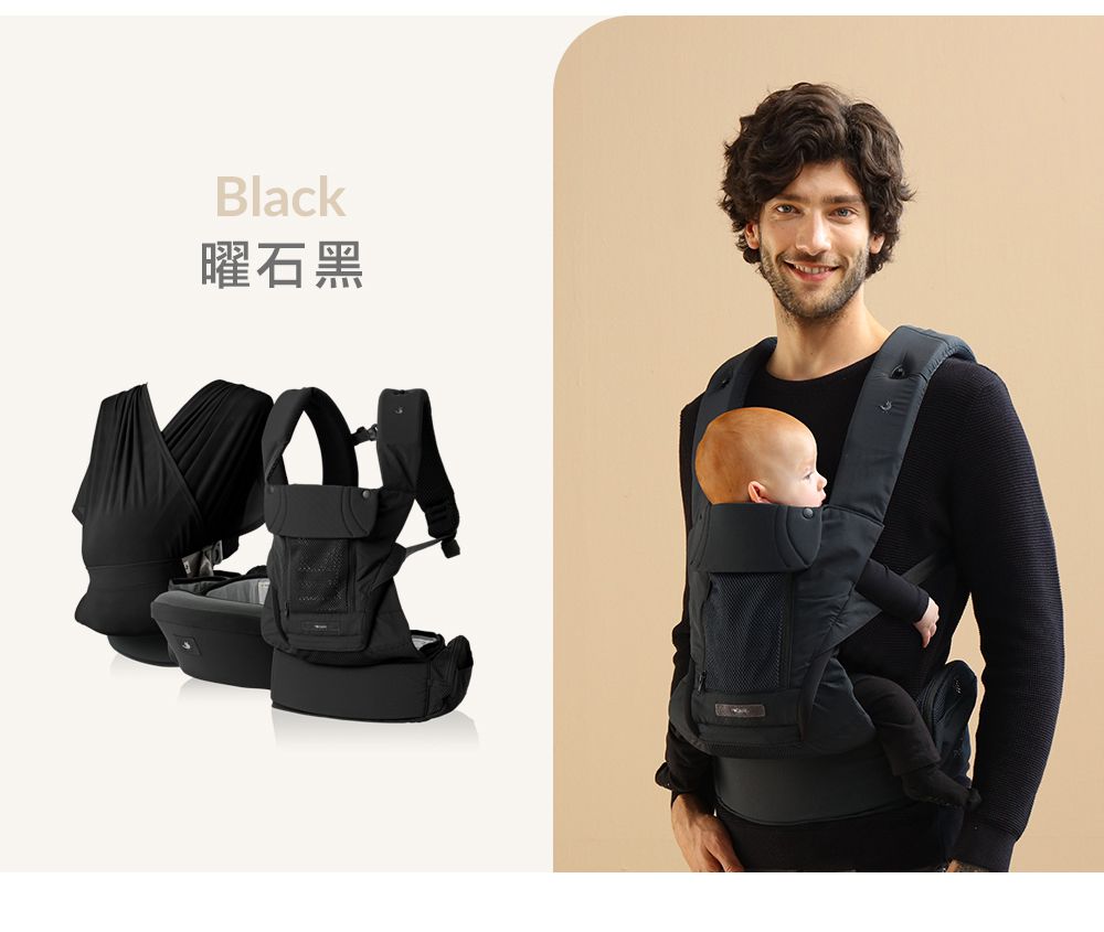 韓國 POGNAE - MAX 萬能四合一透氣背巾-珍珠白