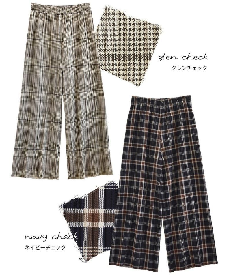 日本 zootie - 保暖刷毛百摺寬褲-經典格紋-海軍藍