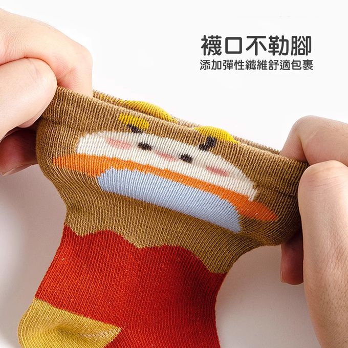 腳ㄚ子 - 幼/兒童棉質中筒襪 童襪 襪子 棉襪 兒童襪-太空人