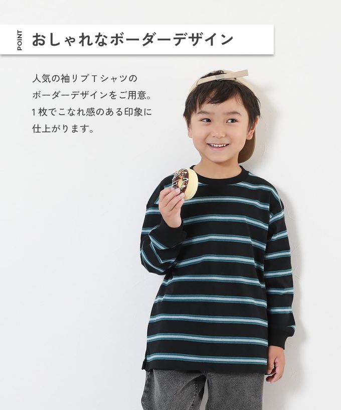 日本 devirock - 100%棉 百搭條紋長袖上衣-白色圓領