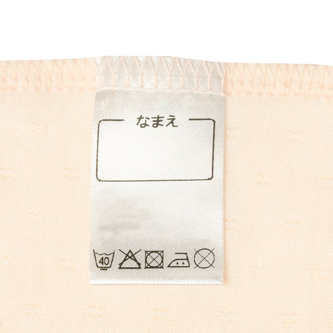 akachan honpo - 長袖圓領上衣2件組-蓬鬆棉 獨角獸&蝴蝶結-粉紅色